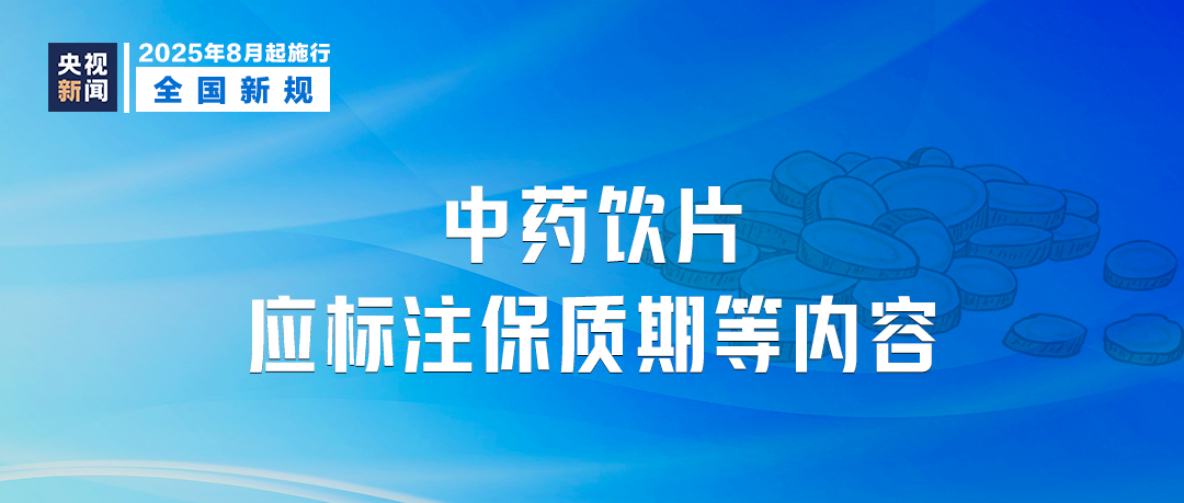 ƽд仯