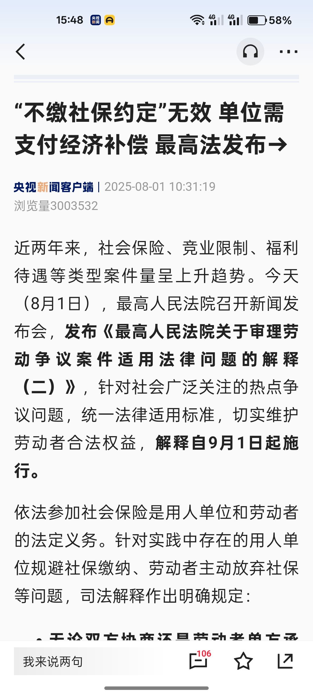 籣ԼЧλ֧ò