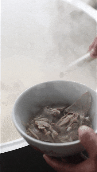091805a8s9c5vj957j7q6s.gif