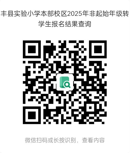 083841penv3606jv6rnz3e.png