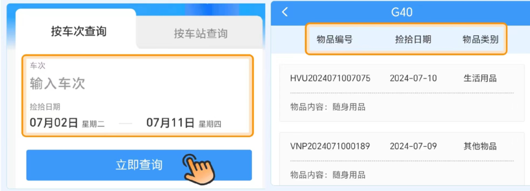 093613kmsbbulhzyhnupl2.png