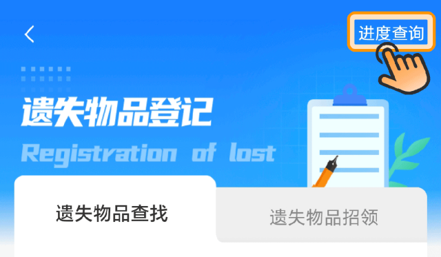 093613pfllhbltdlmzbthr.png