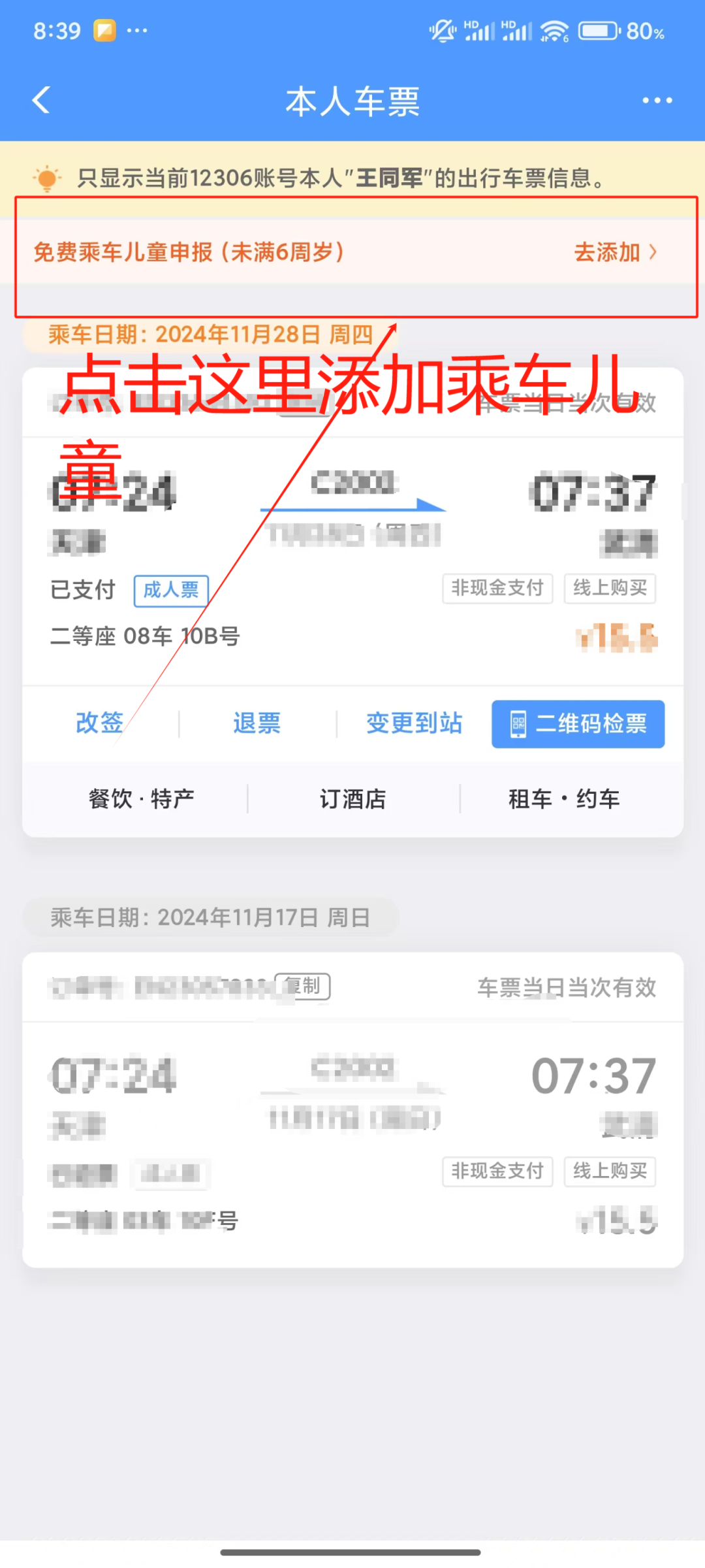 093613teo93oh3woxn08g9.png
