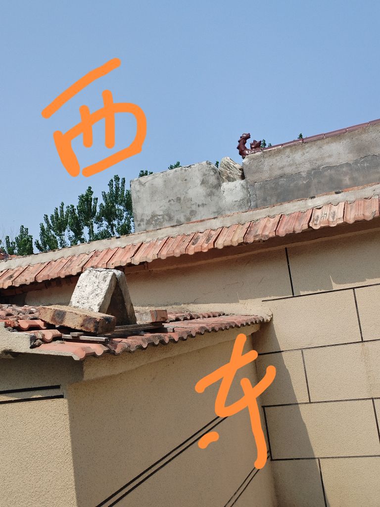20250805174944front2_0_5867_Flin4x8S2cCIPv2x2HxUxwKBiWra.jpg