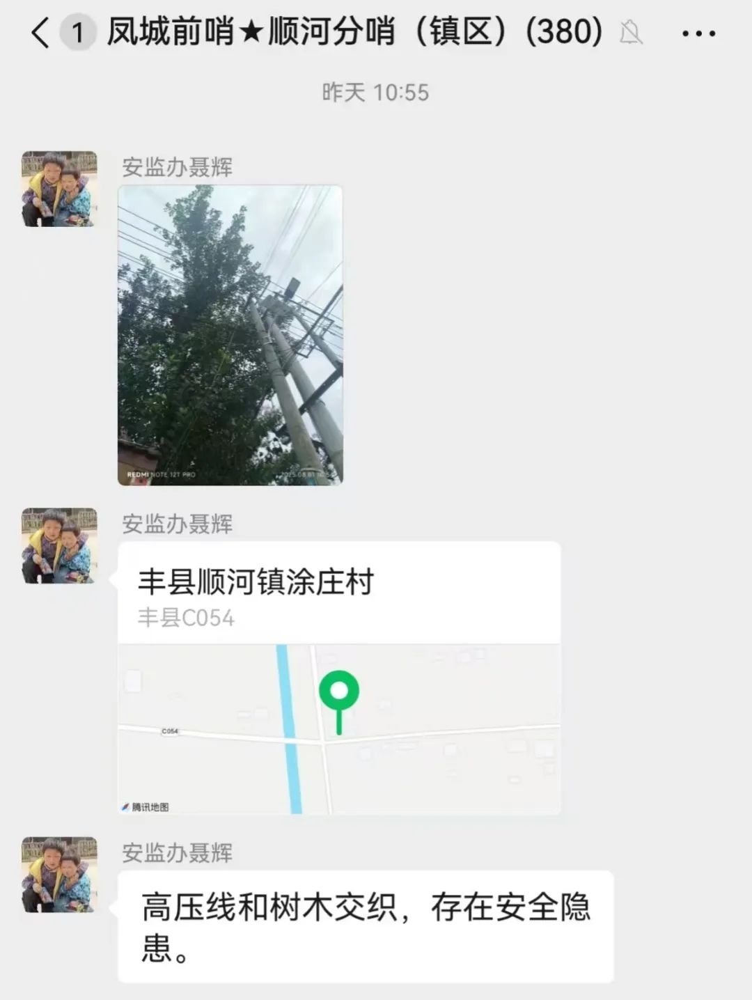 084236a0bbvbr3cxtjoysv.jpeg