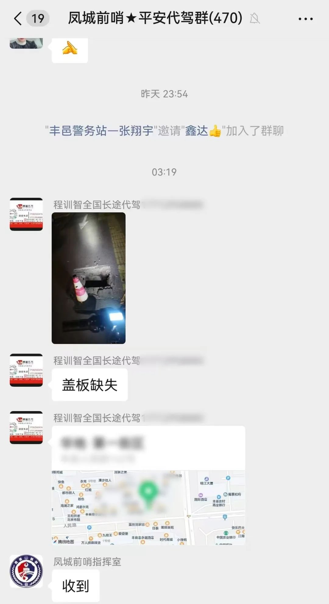 084236tppnzo5pt593ay5a.jpeg