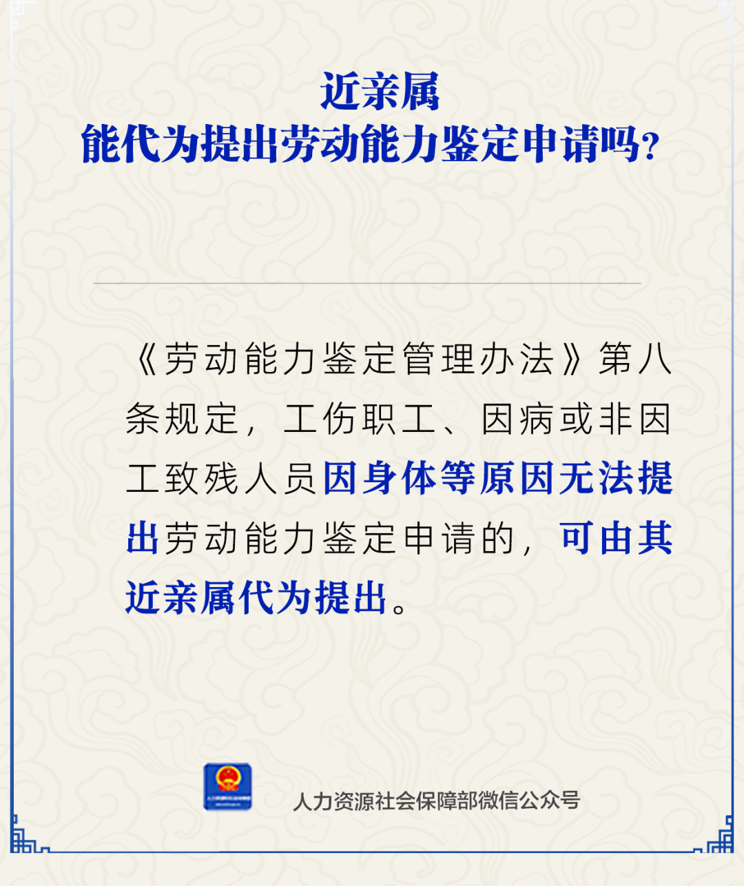 091048k5t8zj6t6gf5x8o5.png