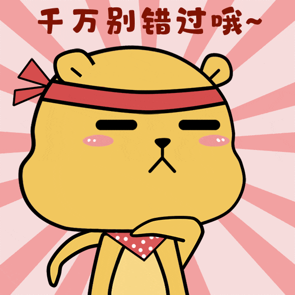164810kubjxoz9xosxqowo.gif