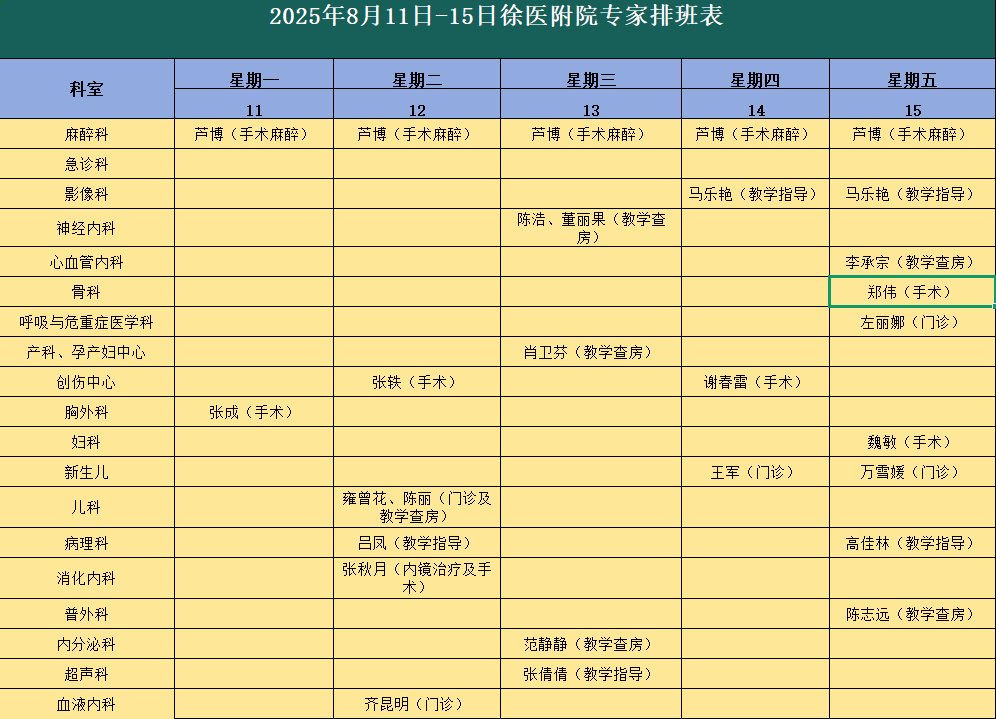 164810v9kbr1u6p68008pr.png