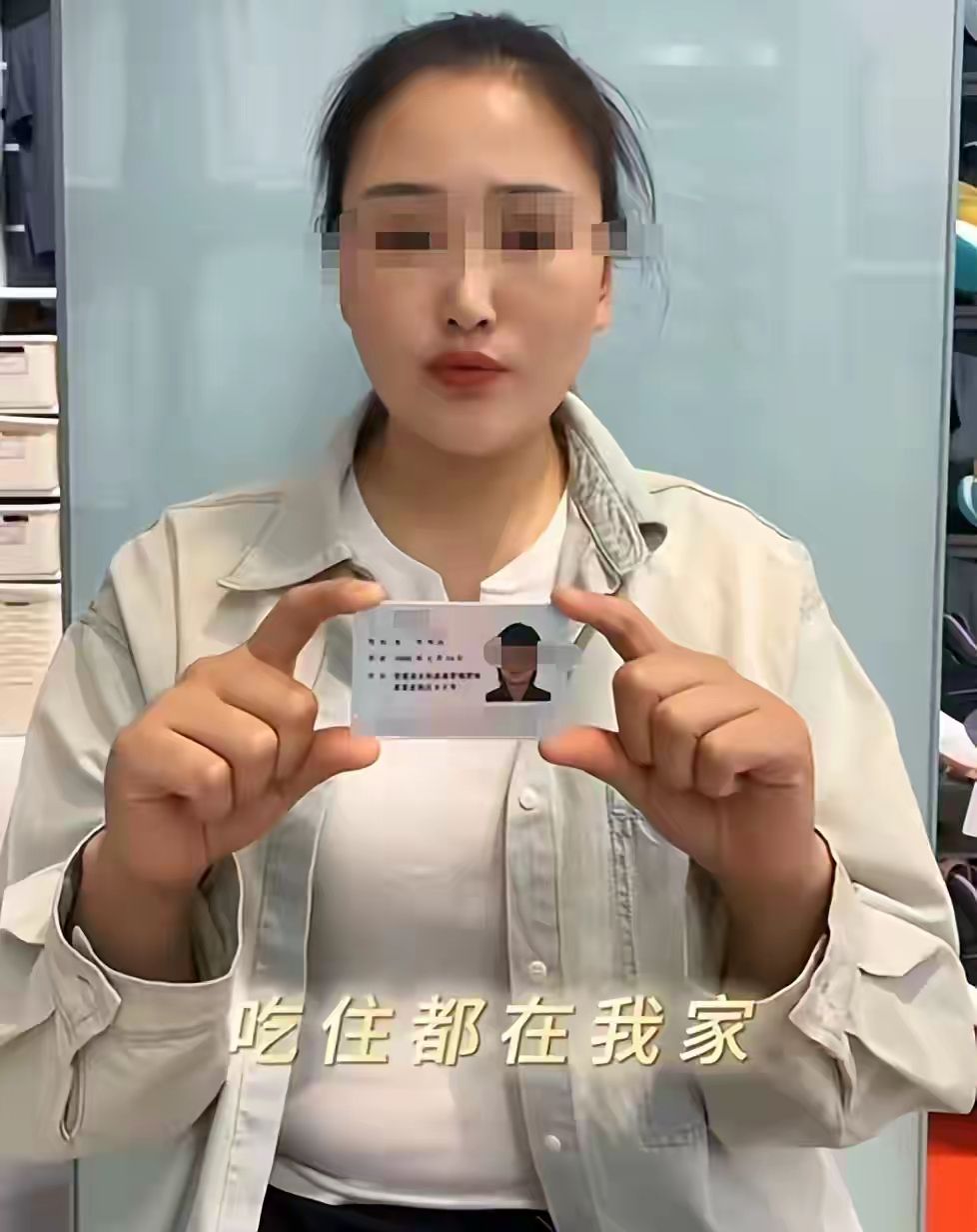 20250808064951front2_0_5867_Fj5mOHosLy4baO2Ak8ArSX3iIdNA.jpg