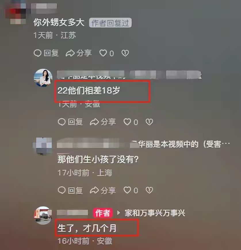 20250808064951front2_0_5867_FjPVoU3CmgWzB4ZkNv95hfdfhA3F.jpg