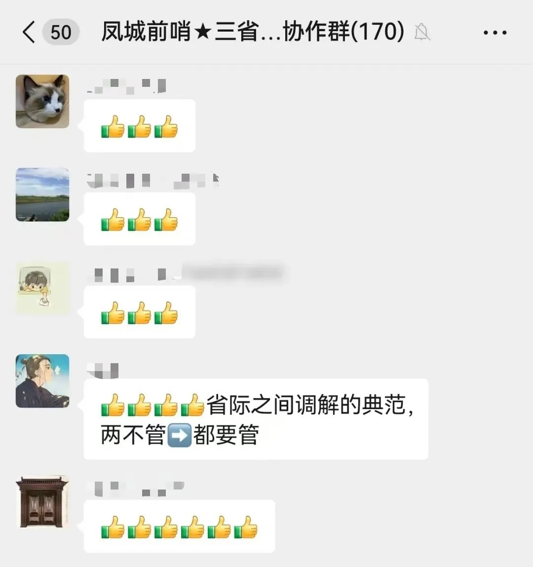 083712izr02hksu4mrr84s.jpeg