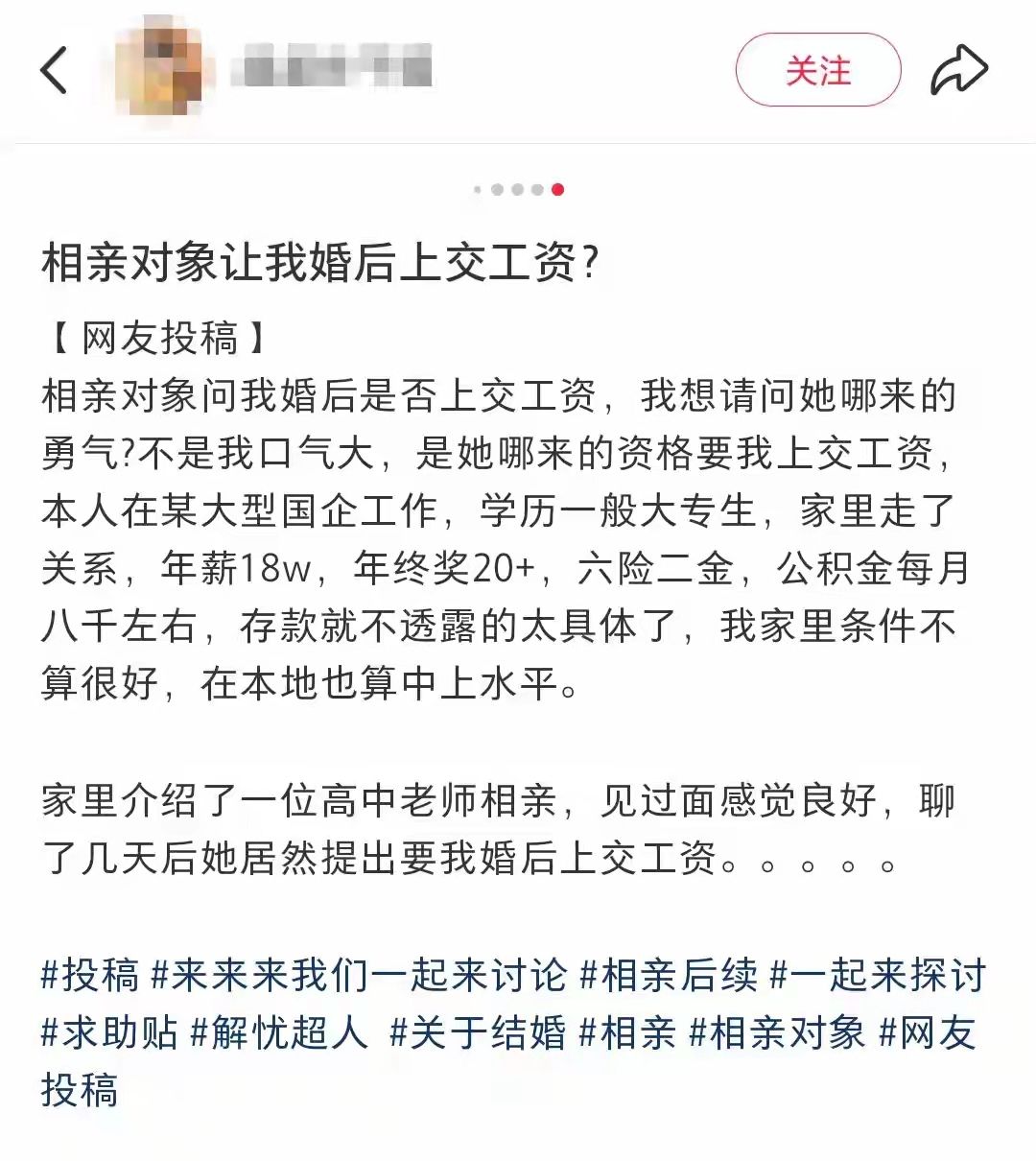 20250810204641front2_0_5867_FnqmGF5uqU4wuhkmCeKuBo_1scKj.jpg