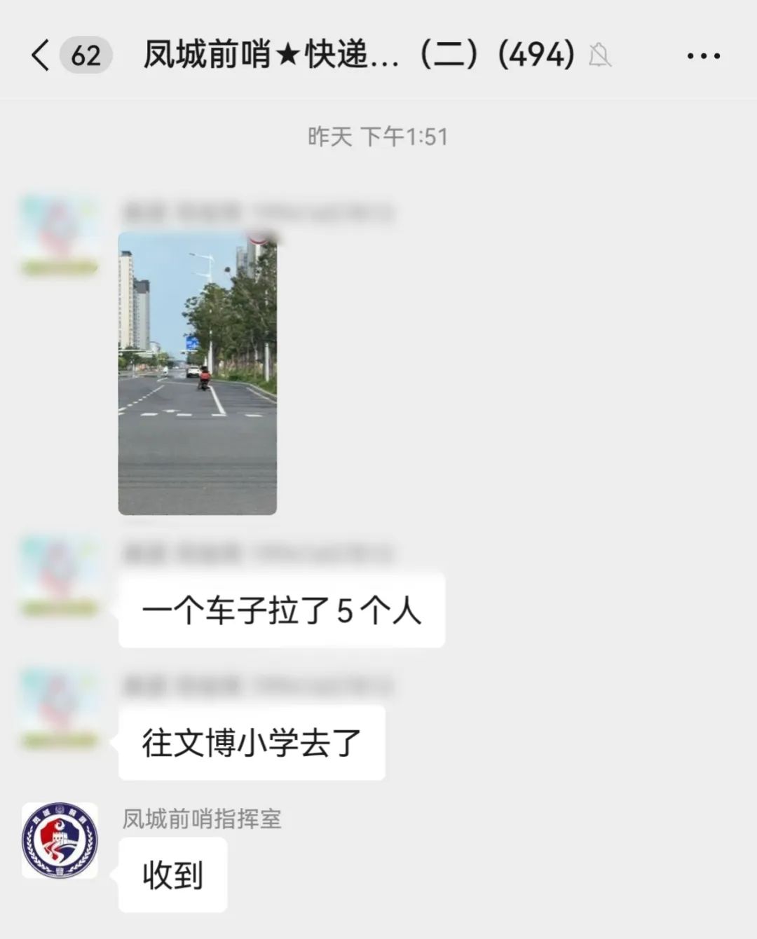 083545vwchy0bch0cwc8lc.jpeg