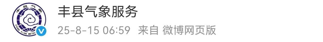 083305hissdiwduinexzkf.png