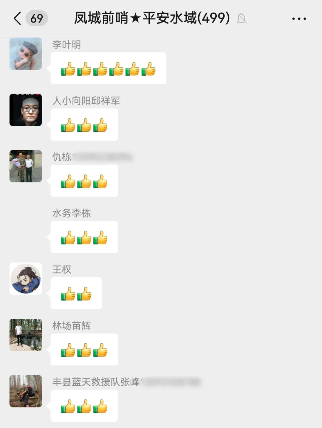 101833mz3y8xc863328600.jpeg