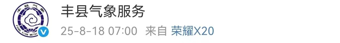 082804tyyyj0je52inl4jl.png