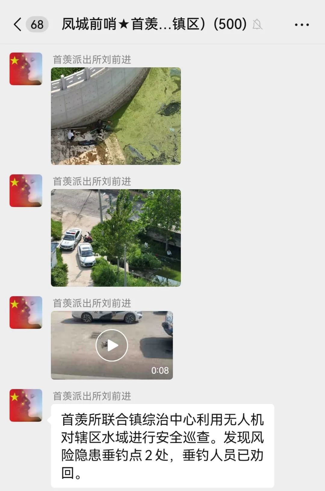 083407gko451gnz5vjvpjg.jpeg