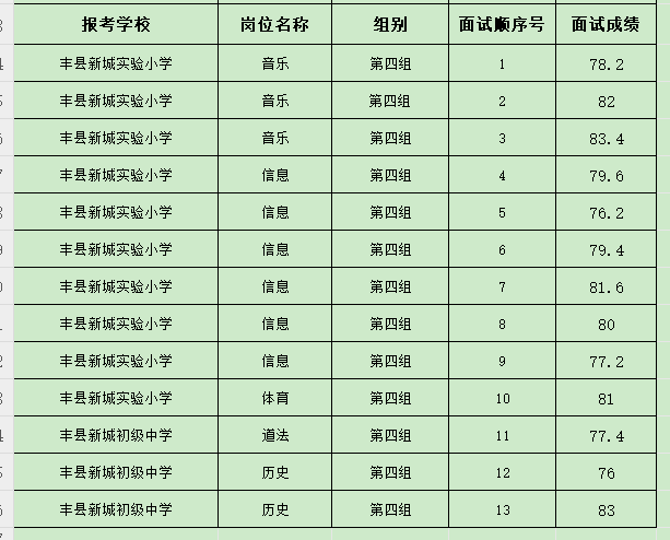 104655ha1vxcjxjx3j1mux.png
