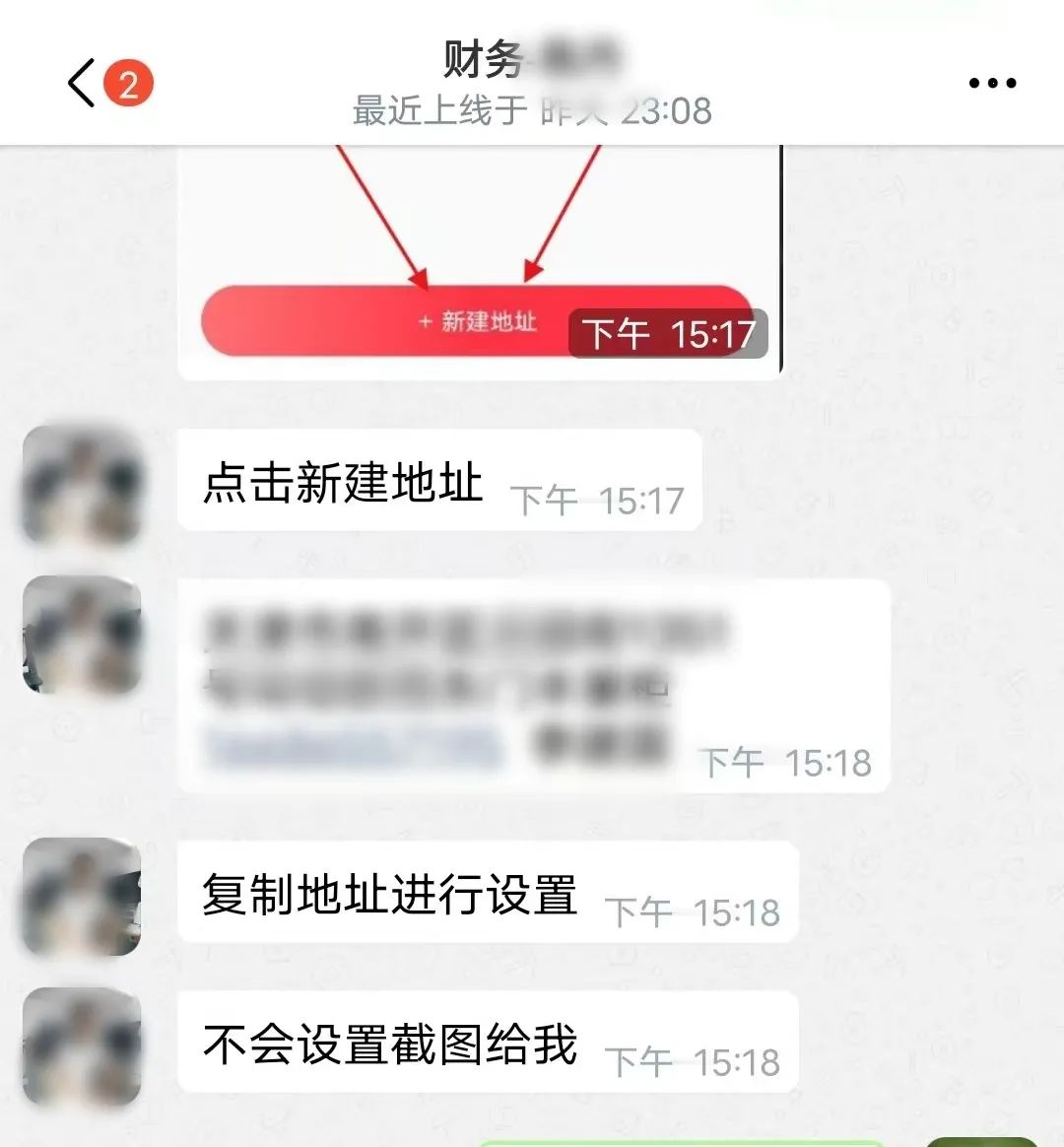 083547gahh2rxjxziiau25.jpeg
