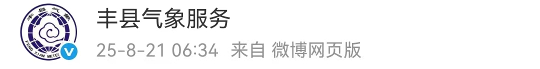 085801g61dcoggg1g8pv99.png