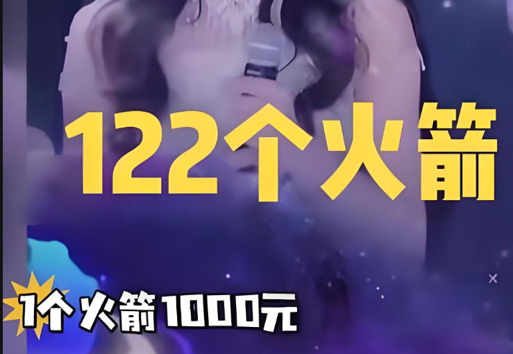084542cgezri6erfeytto8.png