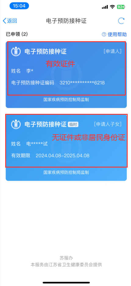 152542d7jxzo3koy9jy8ob.png