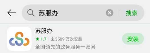 152542q3f14m0llldz3rlm.png