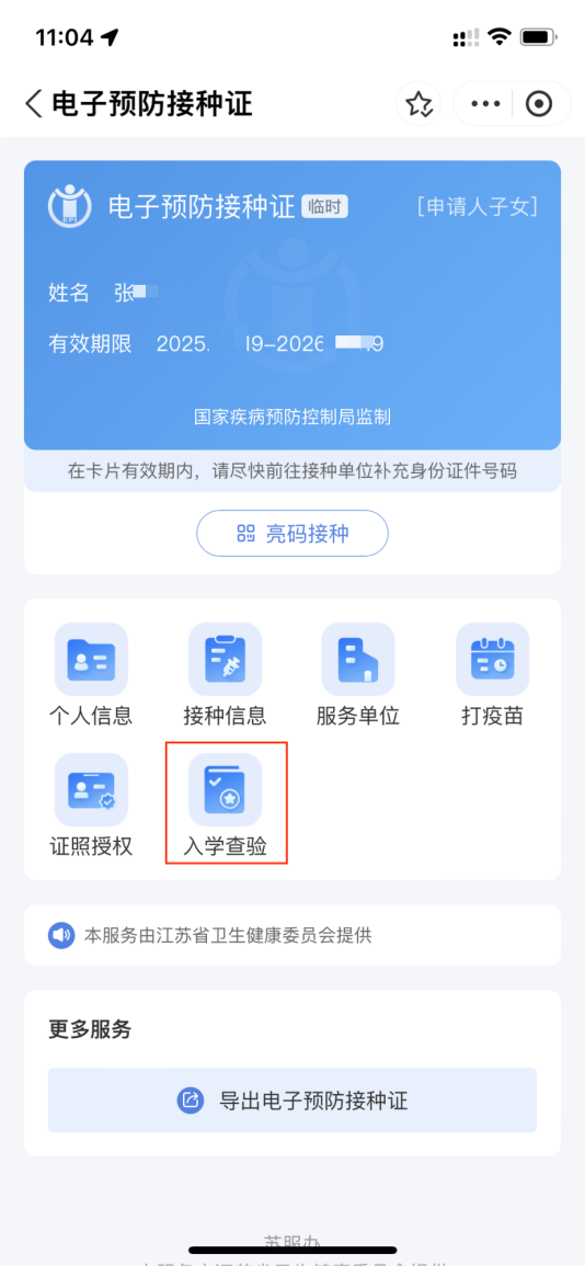 152543mugxr0uhpuk1zuor.png