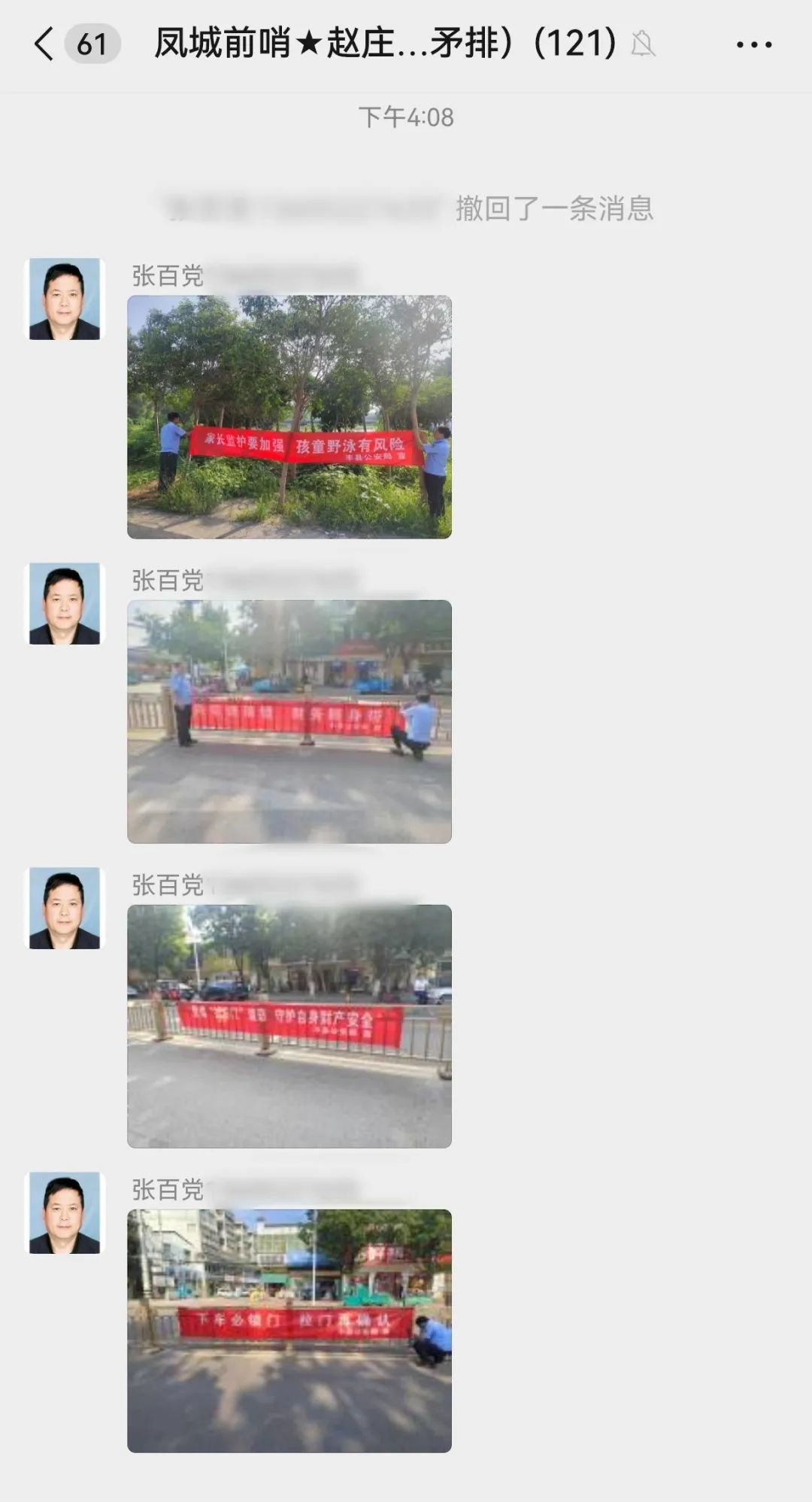 094115fj3jpxh3aha82799.jpeg