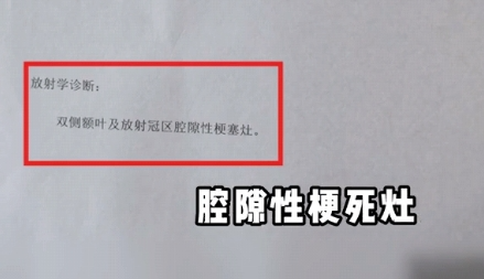 140914eco19czc44xtc5ch.png