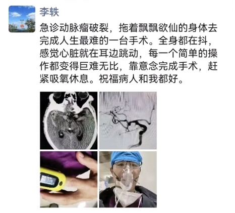 140915nh01ebj3bl145vsl.png