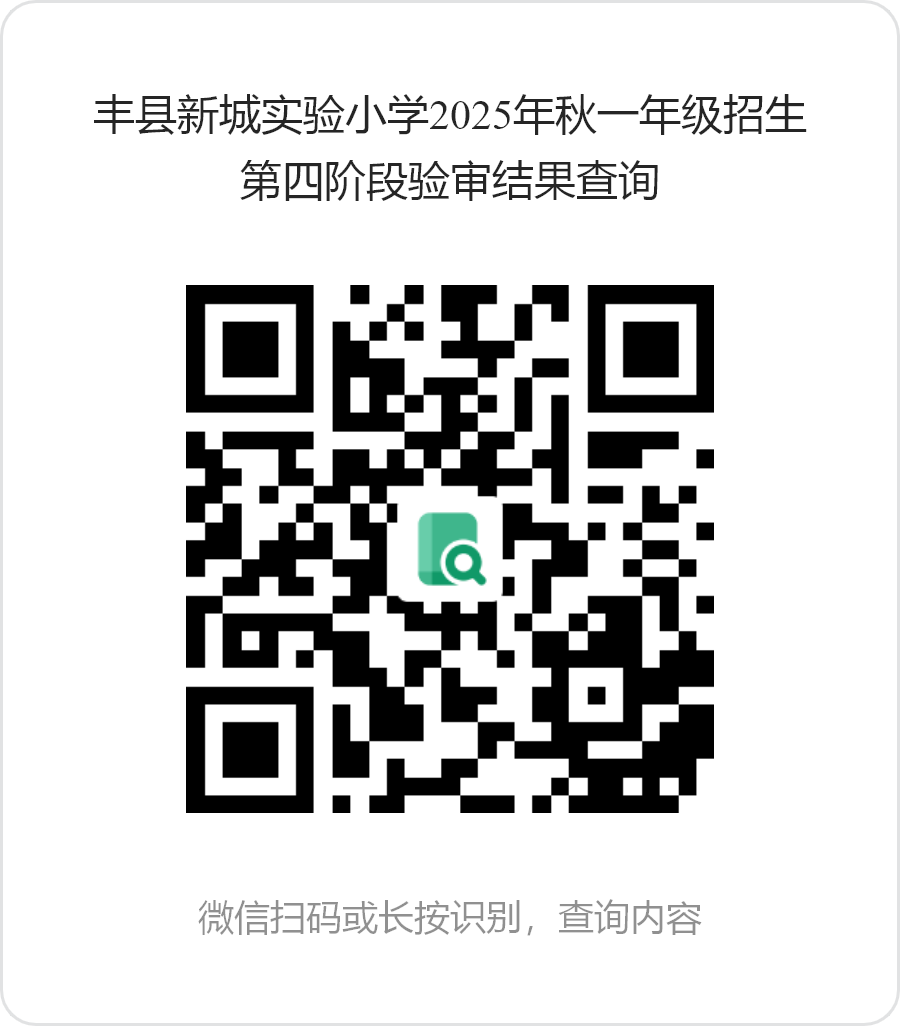 090706yih8v1gmi5wg8z64.png