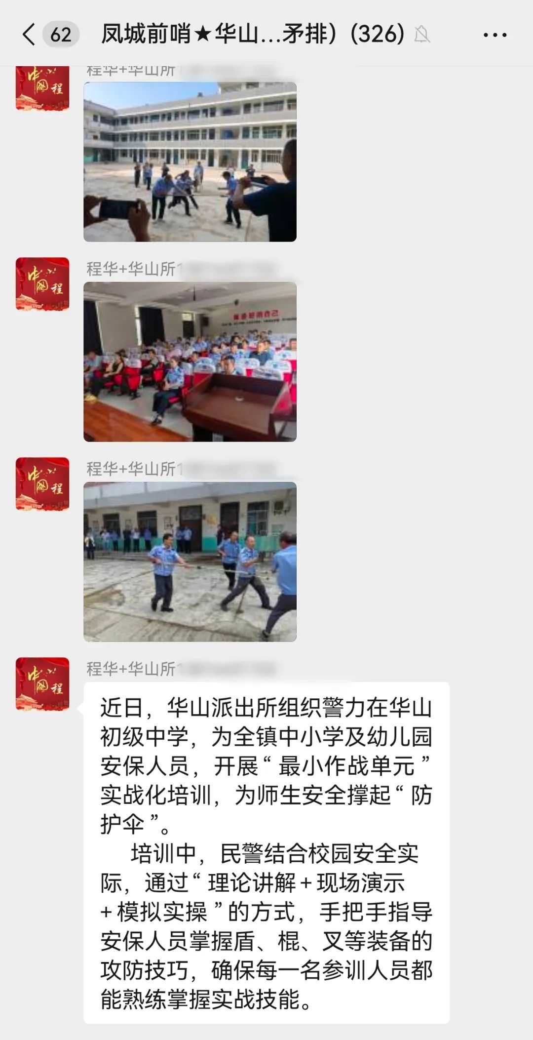091030i3i3klr57jjzicw0.jpeg