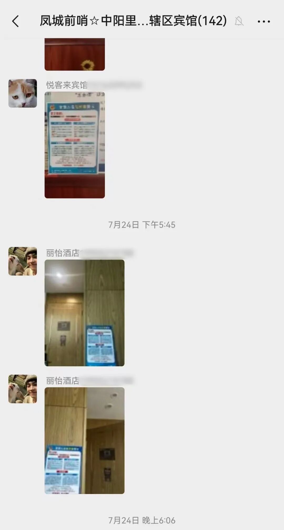 083020hyz82w8vijinnjjn.jpeg