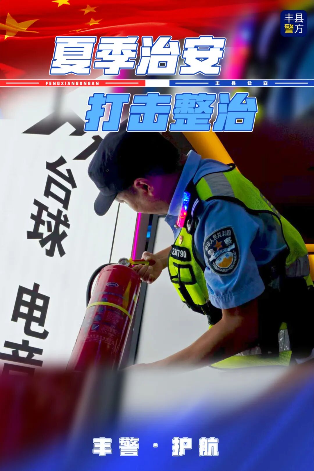 101353fd79fdbdze9qs911.jpeg