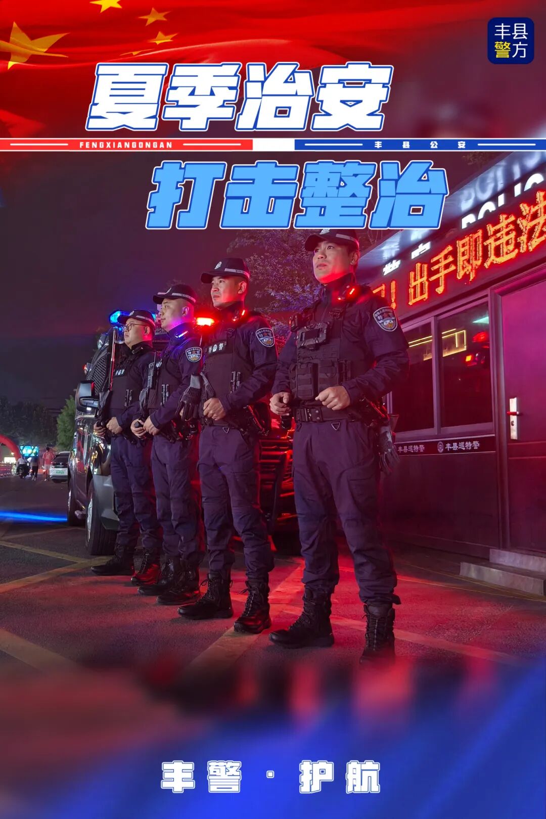 101353lkhboqnhqo3qloj5.jpeg
