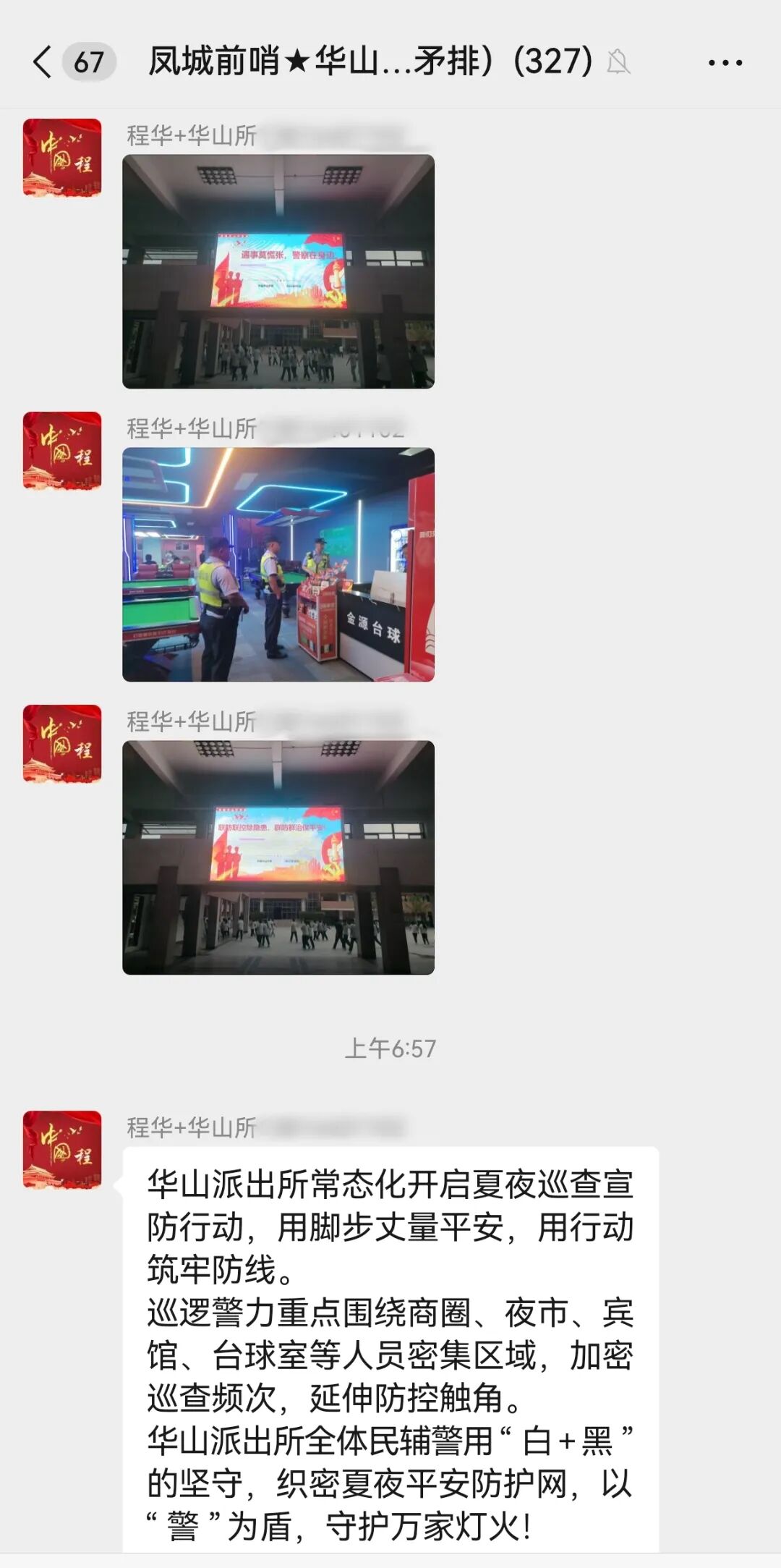 103720sbuvtjf6xbxng9ri.jpeg