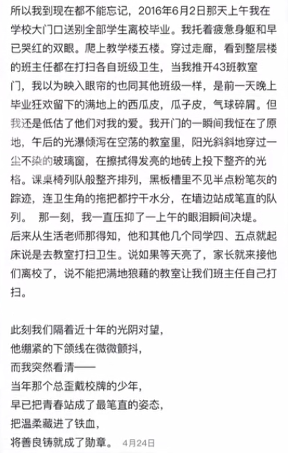 165059be7fgv6ldrr2rmvd.png