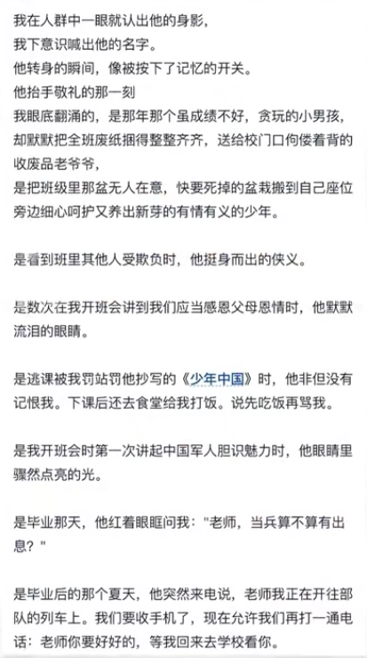 165059j77vnm7r27hu182m.png