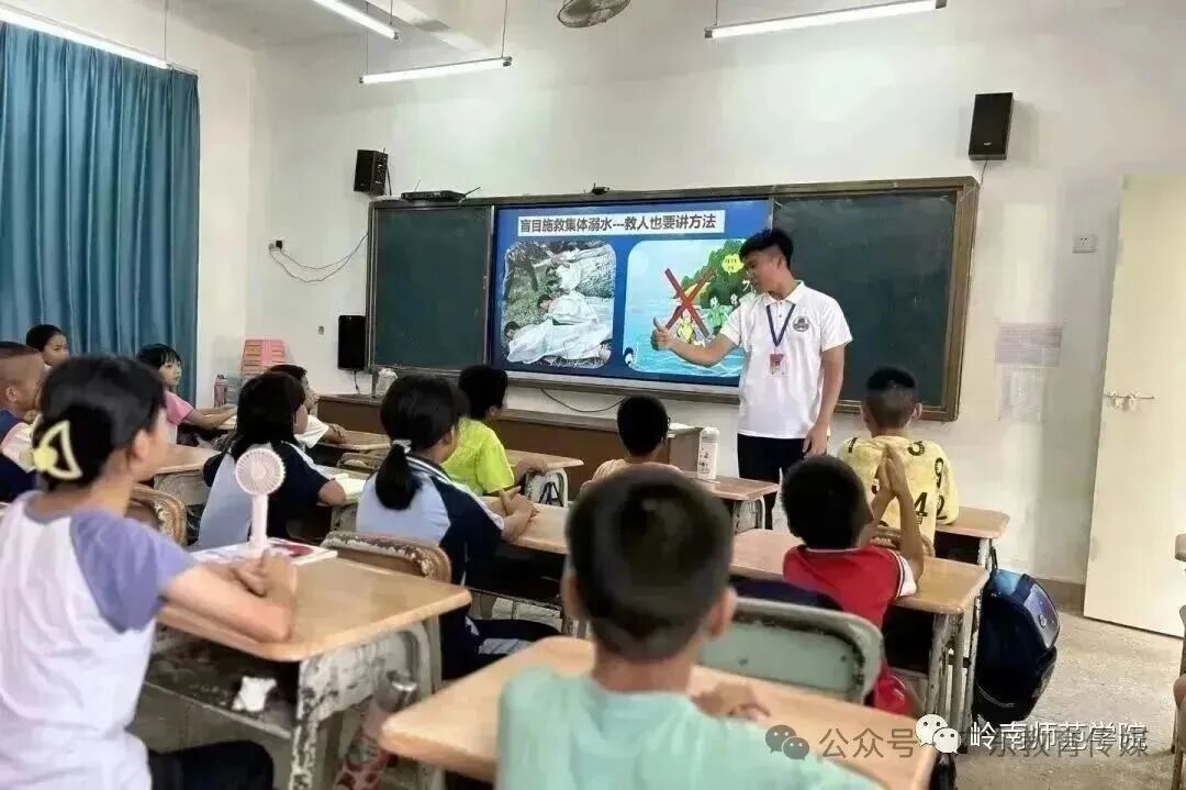 165101lqiigeqeecic63en.jpeg