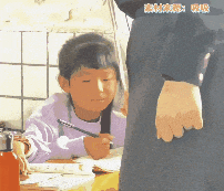 165101p5khgzam99mjjga7.gif