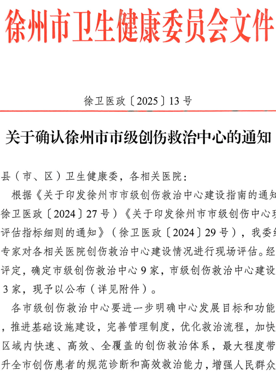 170616izme1tkybvd1l2ae.png