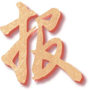 170616kqapbqvbx5a9q596.png
