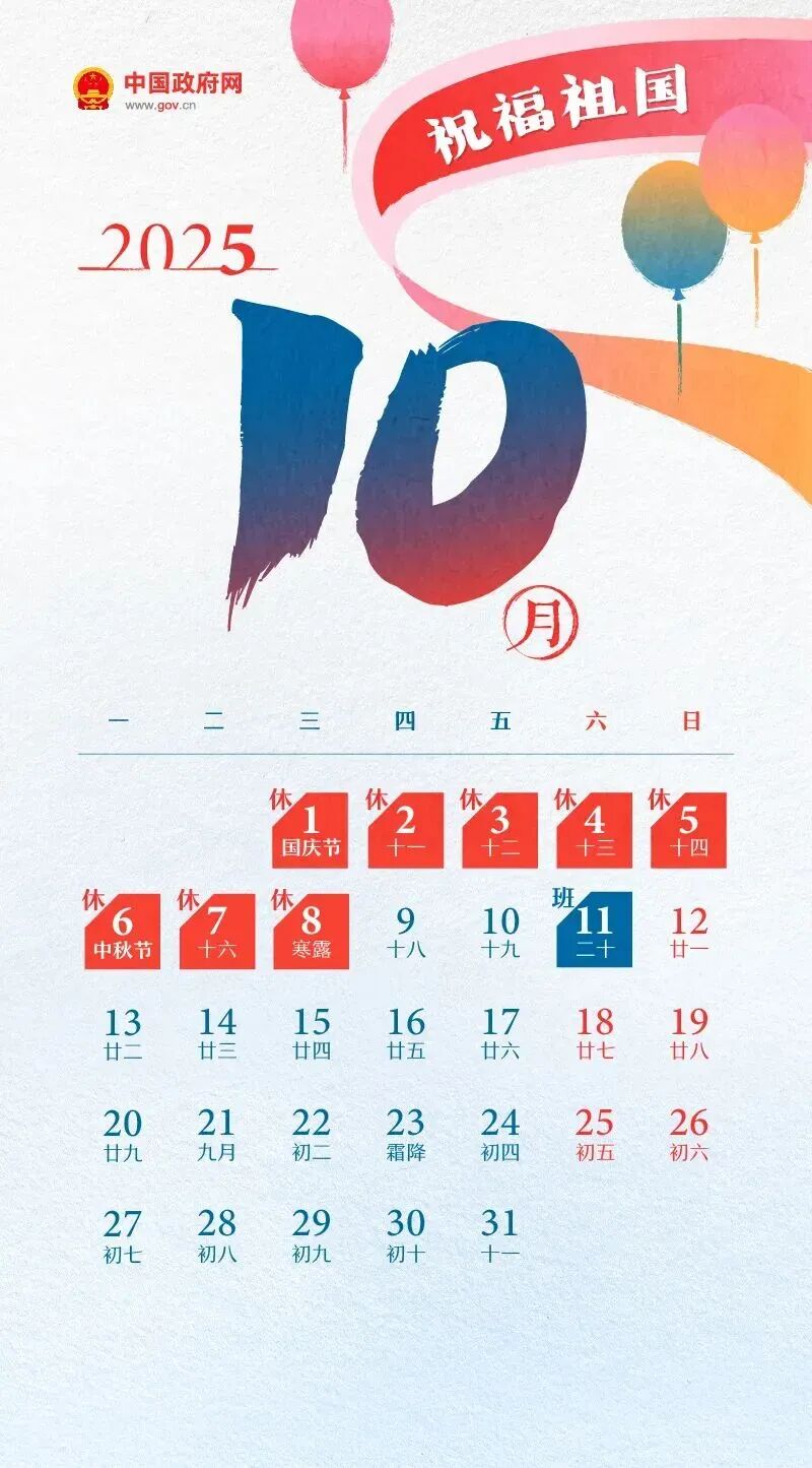 174041ij9b8gbu6ug0pjjn.jpeg