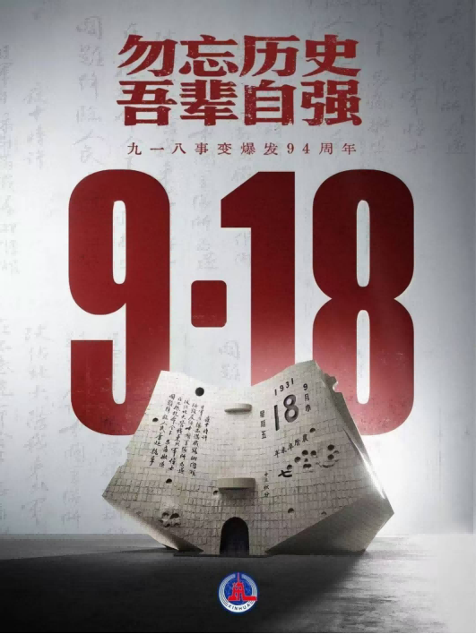 083959upzqmrtbamwgypmv.png