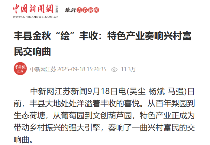 092256gq60sse6iw4ds6zy.png