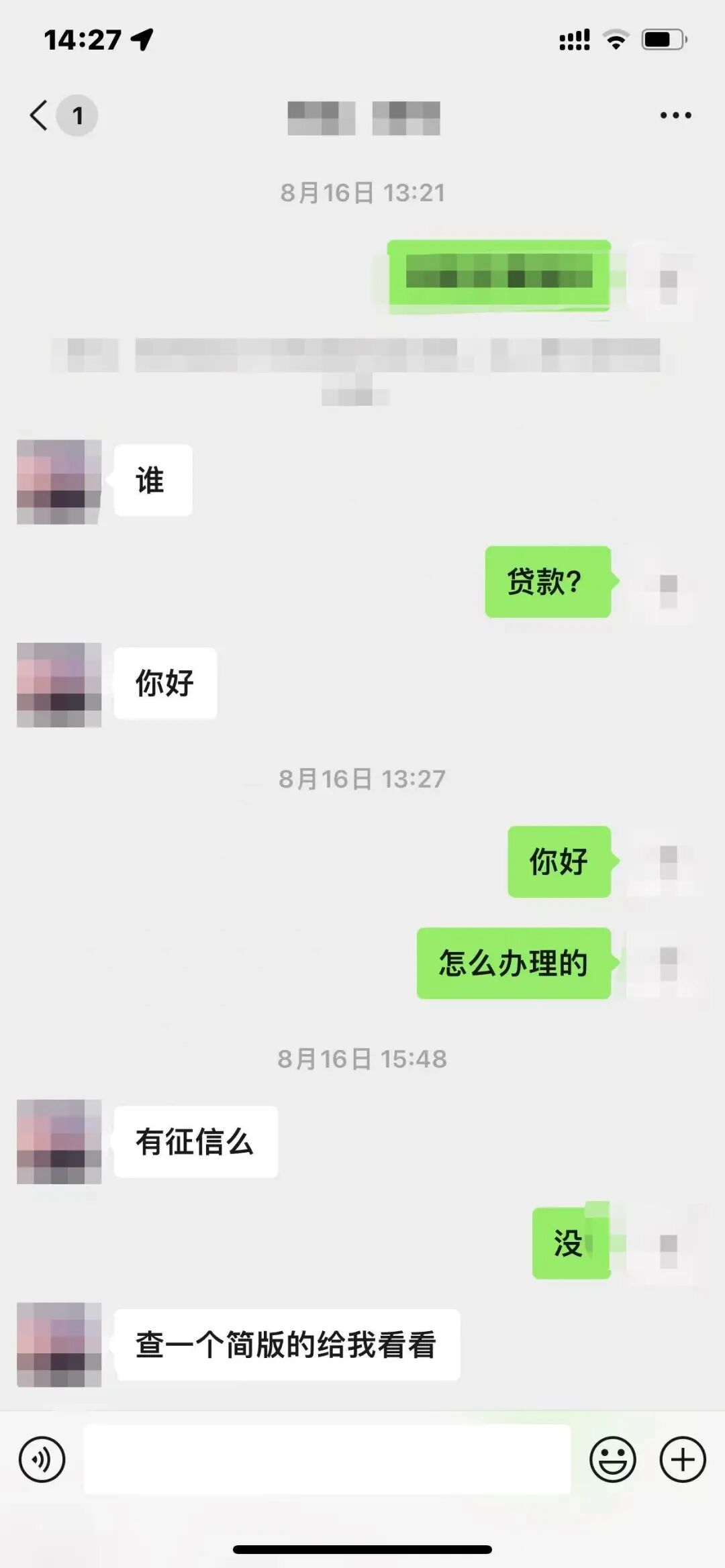 091431n98qtfviphspj4si.jpeg