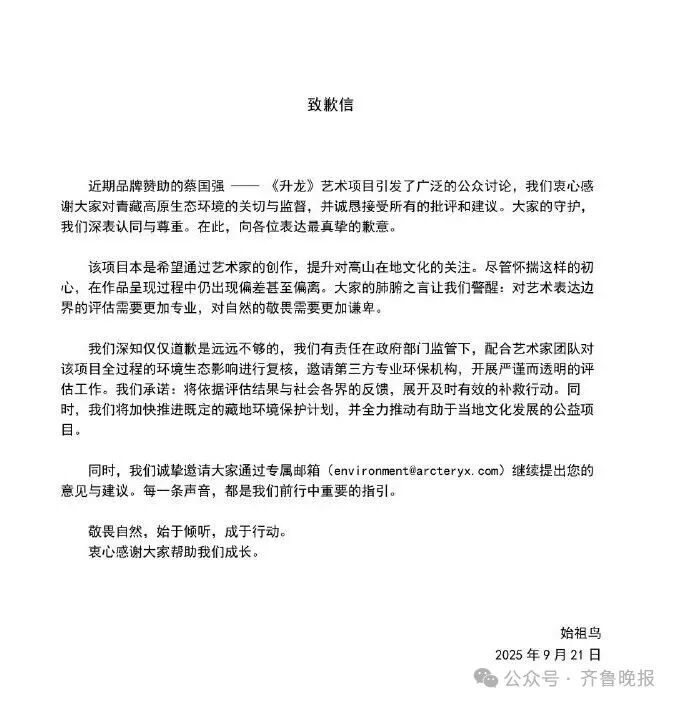 115427ao2c9gmzotccfccf.jpeg