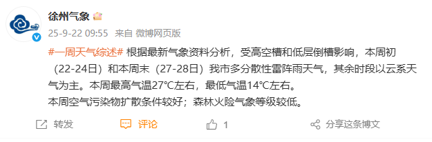 110923ciinum4cni21mruo.png
